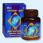 Хитозан-диет капсулы 300 мг, 90 шт - Серебряные Пруды